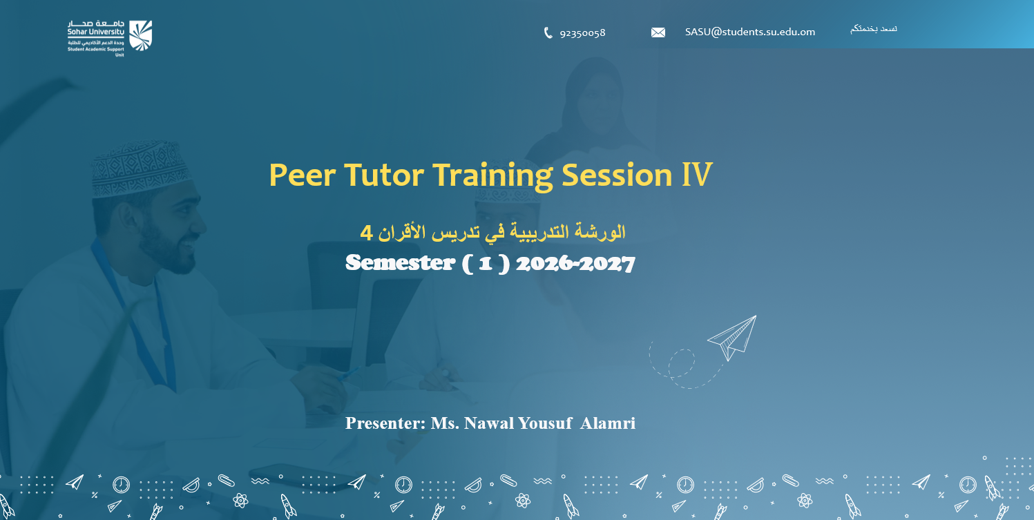 Peer Tutor Training Session 4