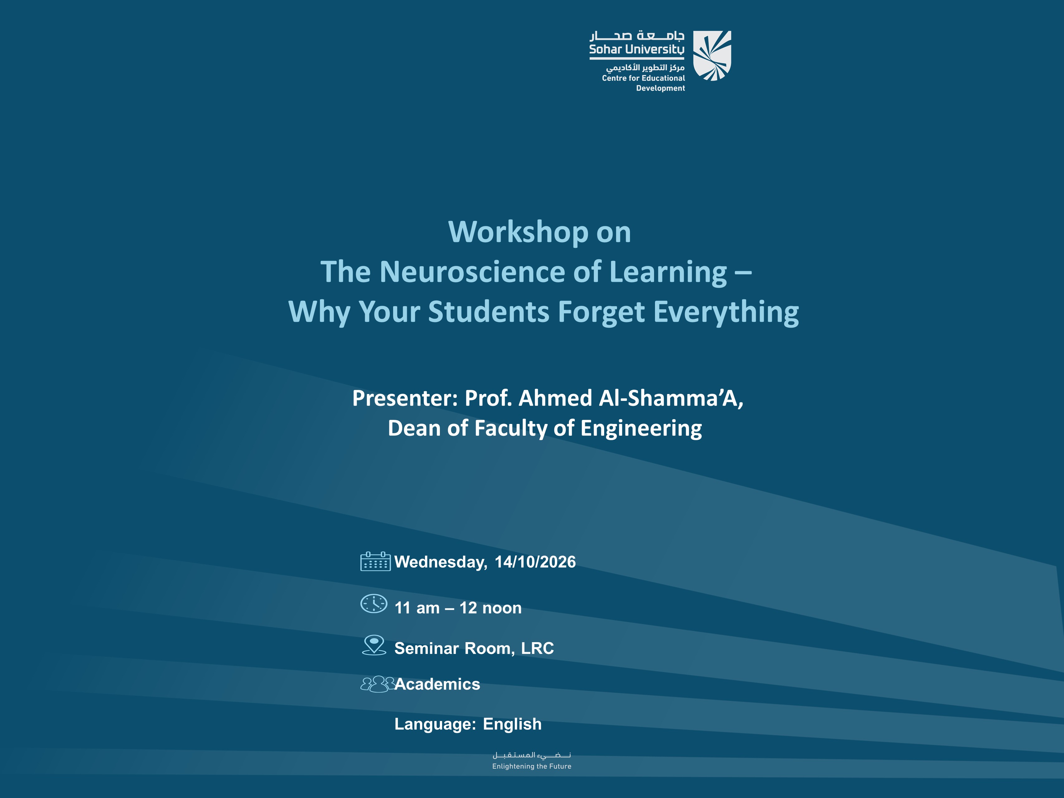 The Neuroscience of Learning - Why Your Students Forget Everything