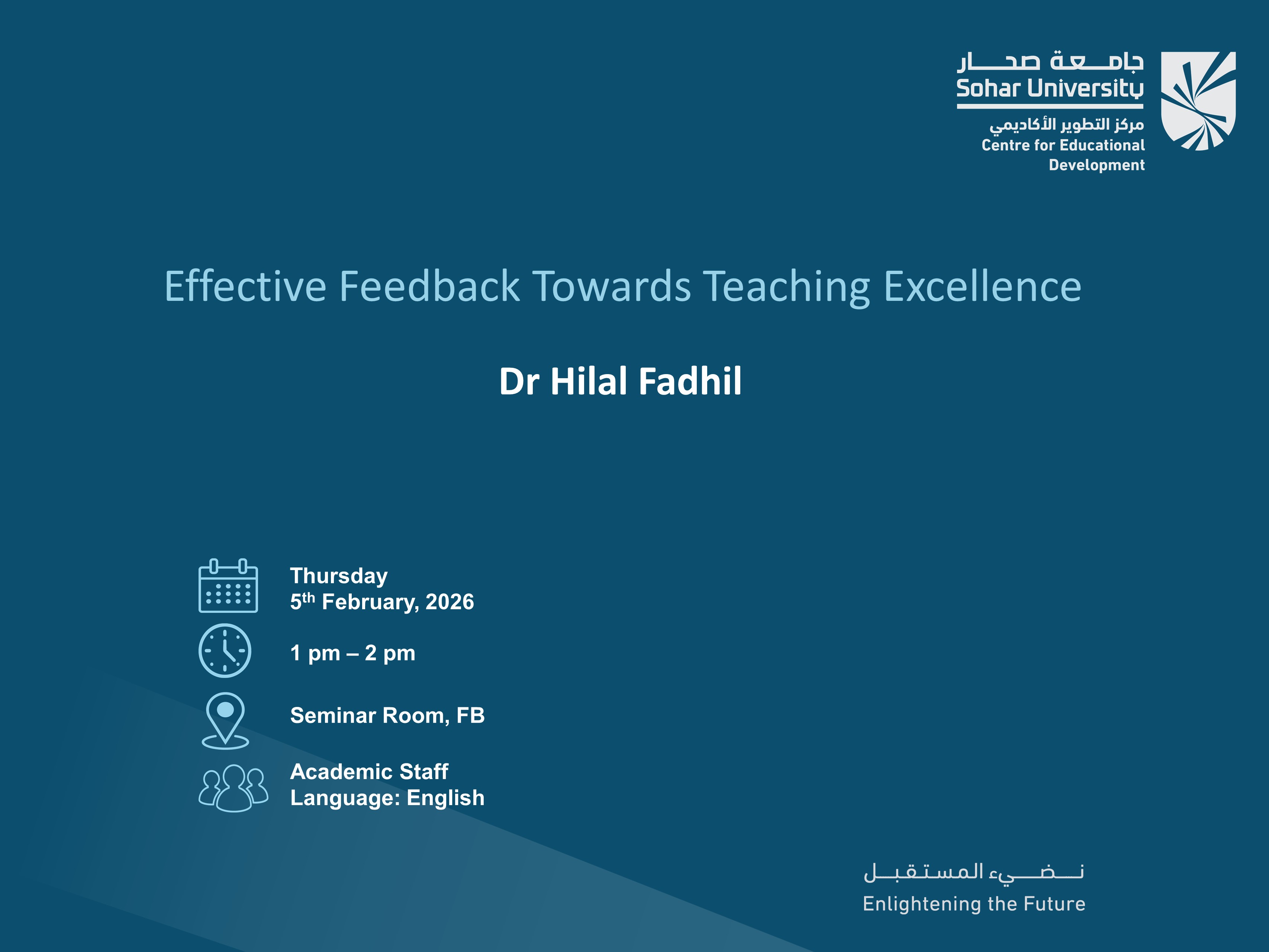 Effective Feedback Towards Teaching Excellence